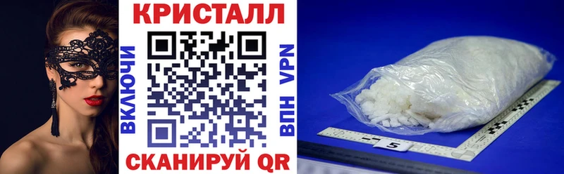 Amphetamine Premium  где купить наркотик  Снежинск 