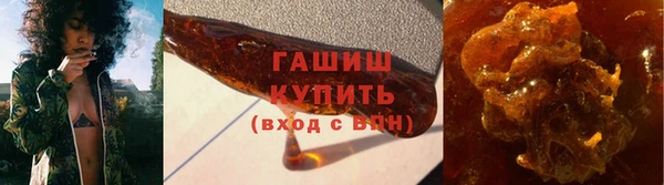 меф Алзамай