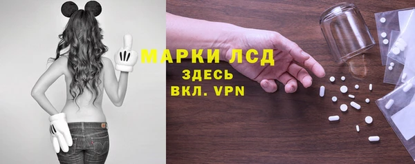 меф Алзамай