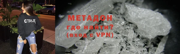 меф Алзамай