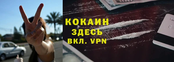 тгк Алексеевка