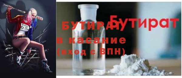тгк Алексеевка