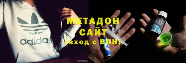 тгк Алексеевка