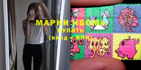 тгк Алексеевка