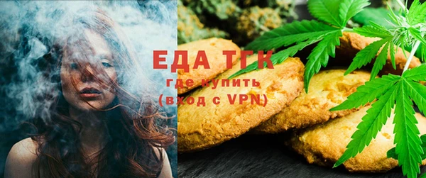 MDMA Алексин