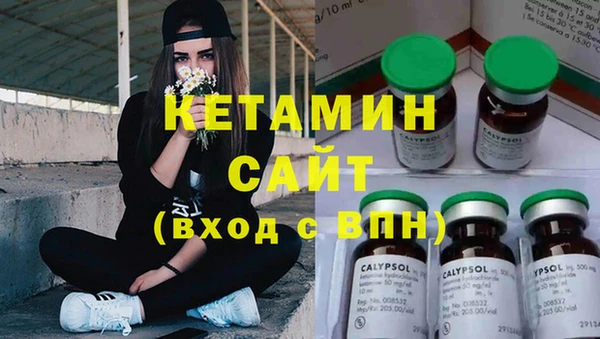 меф Алзамай