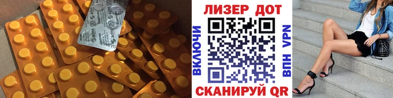 где купить наркотик  Снежинск  ЛСД экстази ecstasy 
